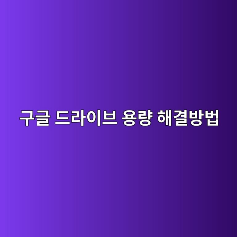eab5aceab880 eb939ceb9dbcec9db4ebb88c ec9aa9eb9f89 ed95b4eab2b0ebb0a9ebb295 1787318994