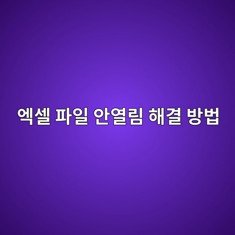 ec9791ec8580 ed8c8cec9dbc ec9588ec97b4eba6bc ed95b4eab2b0 ebb0a9ebb295 1787319062