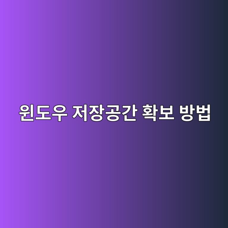 ec9c88eb8f84ec9ab0 eca080ec9ea5eab3b5eab084 ed9995ebb3b4 ebb0a9ebb295 1787318939